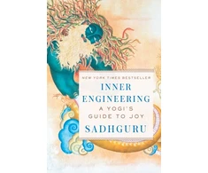 KNYGA Vasudev Jaggi Sadhguru Inner Engineering