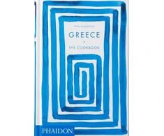KNYGA Vefa Alexiadou Greece