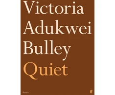 KNYGA Victoria Adukwei Bulley Quiet