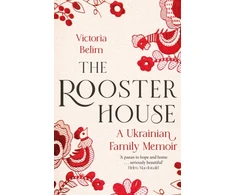 KNYGA Victoria Belim Rooster House
