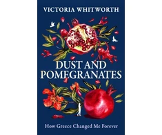 KNYGA Victoria Whitworth Dust and Pomegranates