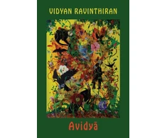 KNYGA Vidyan Ravinthiran Avidya