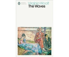 KNYGA Virginia Woolf Bangos
