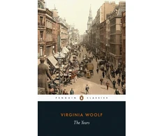 KNYGA Virginia Woolf Years