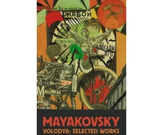 KNYGA Vladimir Mayakovsky