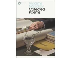 KNYGA Vladimir Nabokov Collected Poems