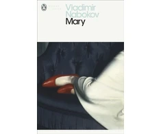 KNYGA Vladimir Nabokov Marija