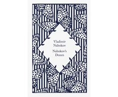 KNYGA Vladimir Nabokov Nabokov's Dozen