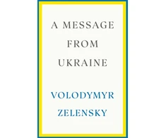 KNYGA Volodymyr Zelensky Message from Ukraine