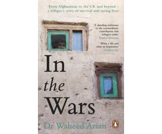 KNYGA Waheed Arian In the Wars