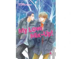 KNYGA Wataru Hinekure My Love Mix-Up!, Vol. 4