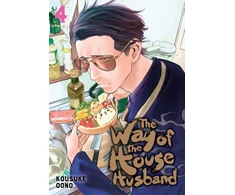 KNYGA Way of the Househusband, Vol. 4