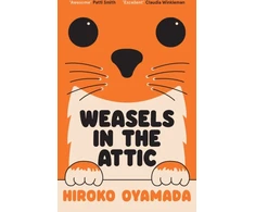 KNYGA Oyamada Hiroko Weasels in the Attic