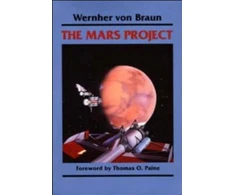 KNYGA Wernher Von Braun Mars Project