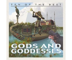 KNYGA West David God &amp; Goddess Stories