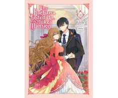 KNYGA Whale Why Raeliana Ended Up at the Duke's Mansion, Vol. 1