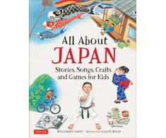 KNYGA Willamarie Moore All About Japan