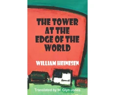 KNYGA William Heinesen Tower at the Edge of the World