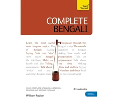 KNYGA William Radice Complete Bengali Beginner to Intermediate Course