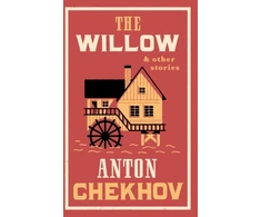KNYGA Willow and Other Stories