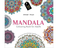 KNYGA Wonder House Books Mandala: Colouring books for Adults with tear out sheets