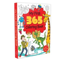 KNYGA Wonder House Books My First 365 Coloring Book