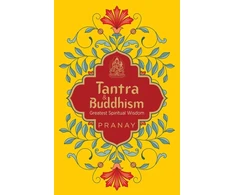 KNYGA Wonder House Books Vedas &amp; Upanishads Greatest Spiritual Wisdom for Tough Times