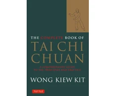 KNYGA Wong Kiew Kit Complete Book of Tai Chi Chuan