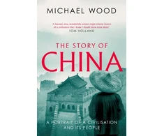 KNYGA Wood Michael Story of China
