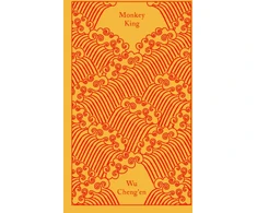 KNYGA Wu Ch'eng-en Monkey King, Journey to the West