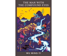 KNYGA Wu Ming Yi Man with the Compound Eyes