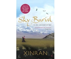 KNYGA Xinran Sky Burial