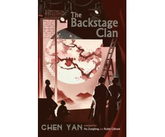 KNYGA Yan Chen Backstage Clan