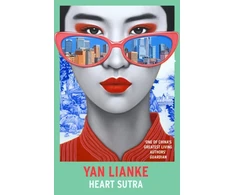 KNYGA Yan Lianke Heart Sutra