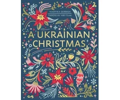KNYGA Yaroslav Hrytsak Ukrainian Christmas