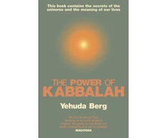 KNYGA Yehuda Berg Power Of Kabbalah