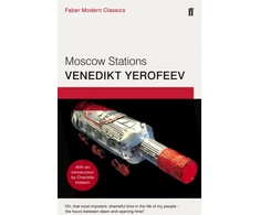 KNYGA Yerofeev/Mulrine Moscow Stations