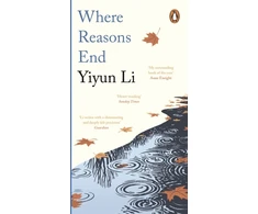 KNYGA Yiyun Li Where Reasons End