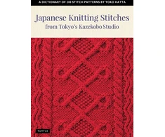 KNYGA Yoko Hatta Japanese Knitting Stitches from Tokyo's Kazekobo Studio