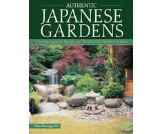 KNYGA Yoko Kawaguchi Authentic Japanese Gardens