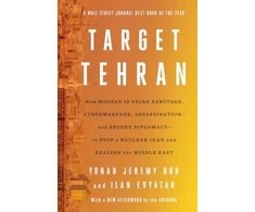 KNYGA Yonah Jeremy Bob Target Tehran