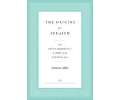 KNYGA Yonatan Adler Origins of Judaism