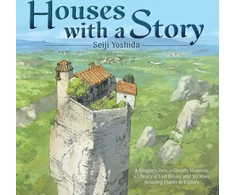 KNYGA Yoshida Seiji Houses with a Story