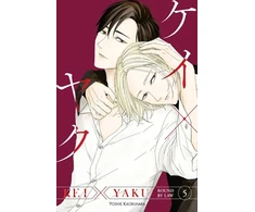 KNYGA Yoshie Kaoruhara Kei X Yaku: Bound By Law 5