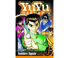 KNYGA Yoshihiro Togashi YuYu Hakusho, Vol. 4