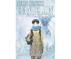 KNYGA Yoshiyuki Sadamoto Neon Genesis Evangelion 2-in-1 Edition, Vol. 5