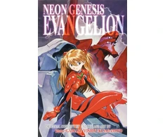 KNYGA Yoshiyuki Sadamoto Sadamoto Yoshiyuki Neon Genesis Evangelion 3-in-1 Edition, Vol. 3: Includes vols. 7, 8 &amp; 9