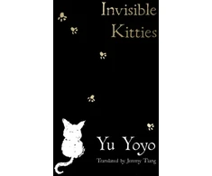 KNYGA Yu Yoyo Invisible Kitties