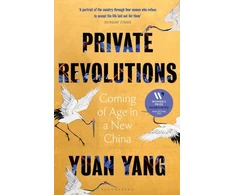 KNYGA Yuan Yang Private Revolutions, Shortlisted for the Women's Prize for Non-Fiction 2025