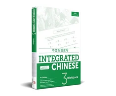 KNYGA Yuehua Liu Integrated Chinese Level 3 - Workbook (Simplified and traditional characters)